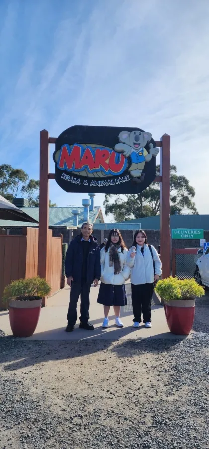 item image 464 album của tour Phillip Island VIP tour